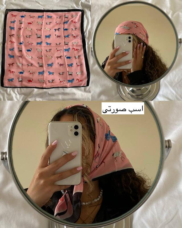 اسکارف اسب نخی