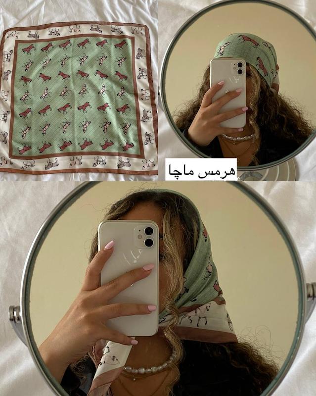 اسکارف اسب نخی