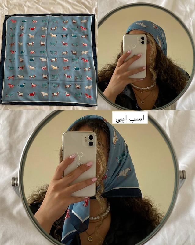 اسکارف اسب نخی