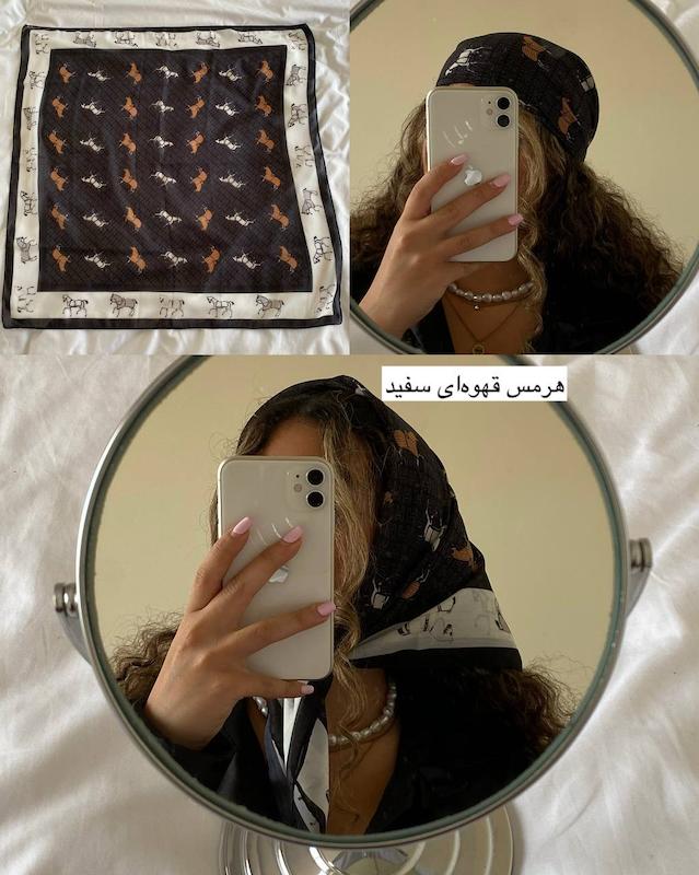 اسکارف اسب نخی