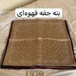 اسکارف ابریشم عرض ۷۰
