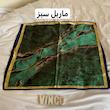 اسکارف ابریشم عرض ۷۰