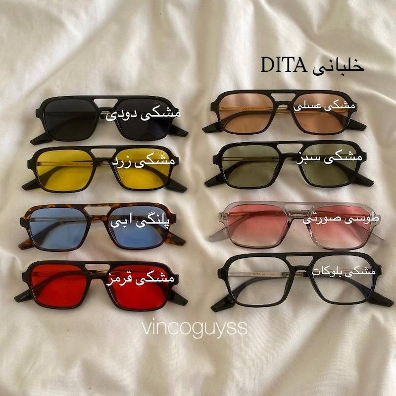 عینک خلبانی DITA