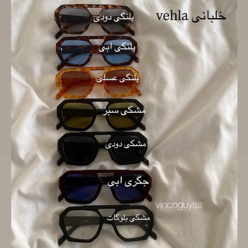 عینک خلبانی vehla وهلا