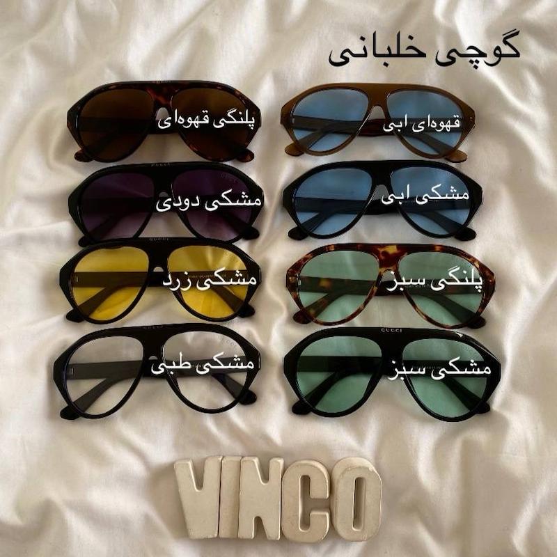 عینک خلبانی گوچی