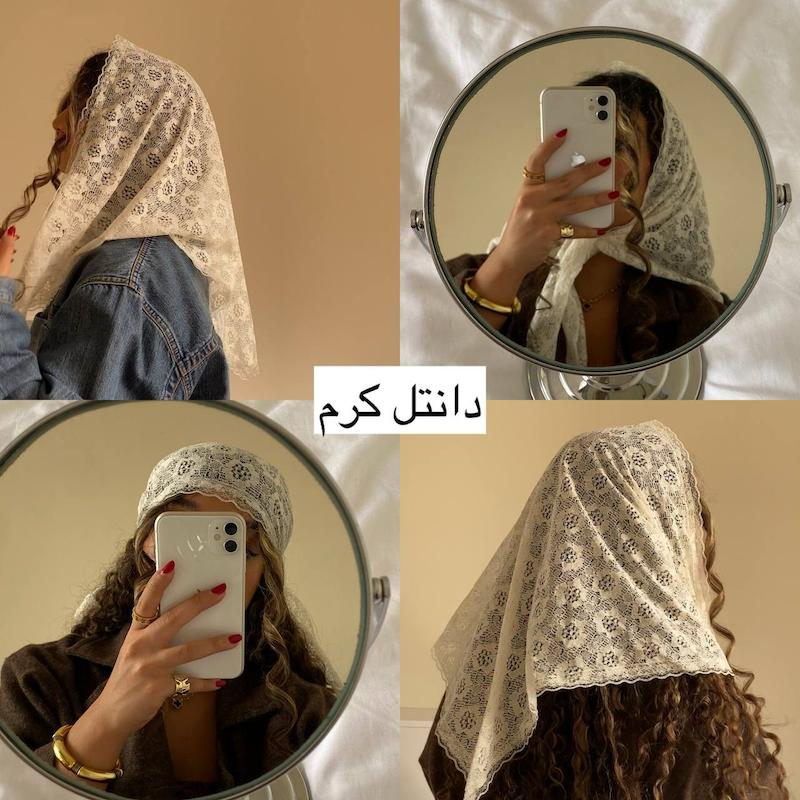 اسکارف دانتل