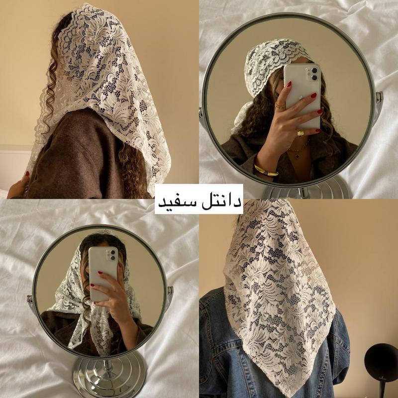 اسکارف دانتل