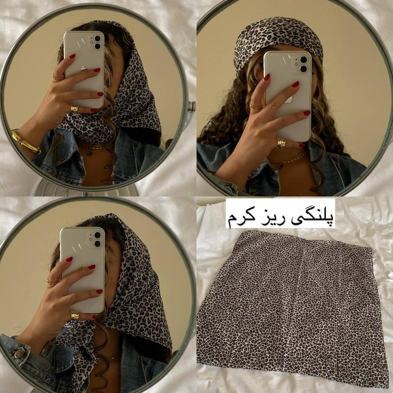 مینی اسکارف پلنگی