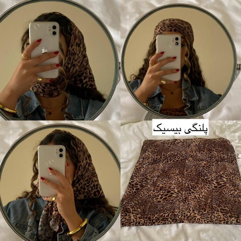 مینی اسکارف پلنگی