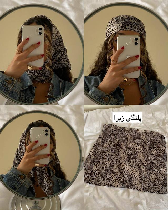 مینی اسکارف پلنگی