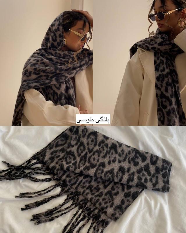 بیگ اسکارف پلنگی بیسیک