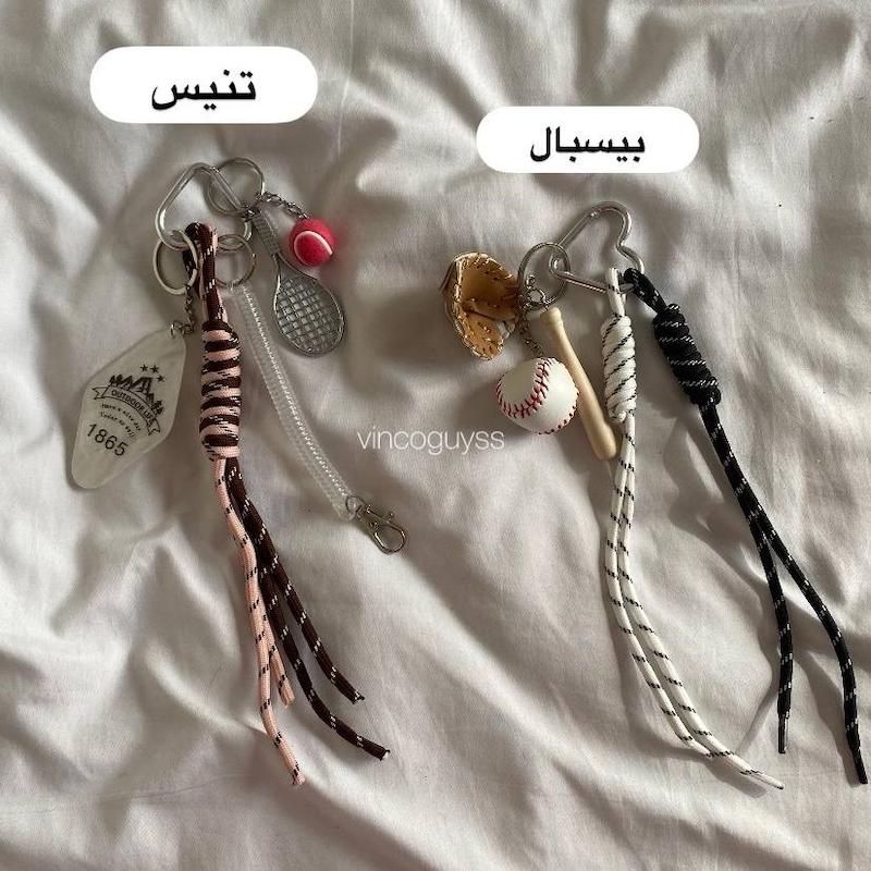 بگ چارم (اویز کیف جاسوییچی)