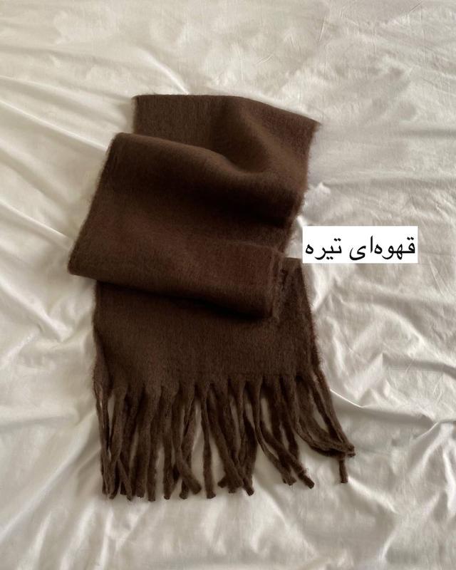 بیگ اسکارف ساده