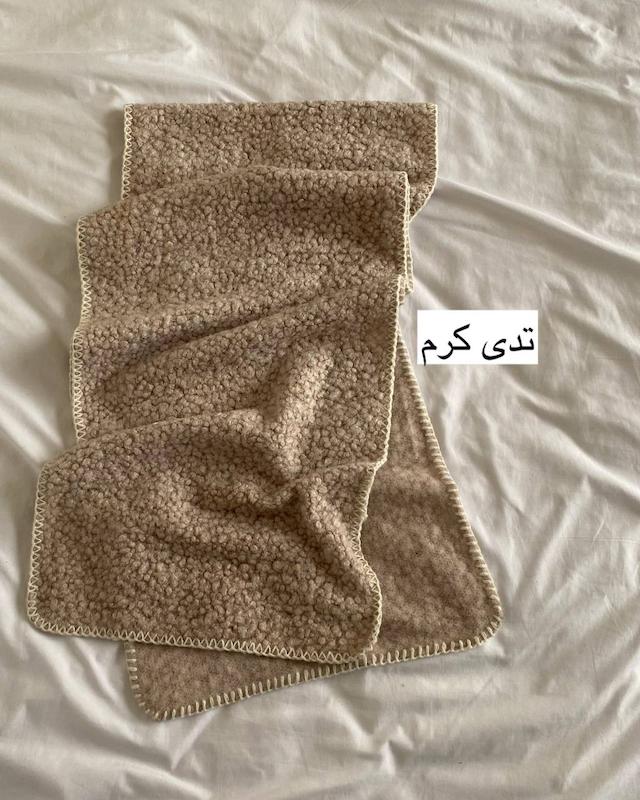 بیگ اسکارف تدی تک رنگ