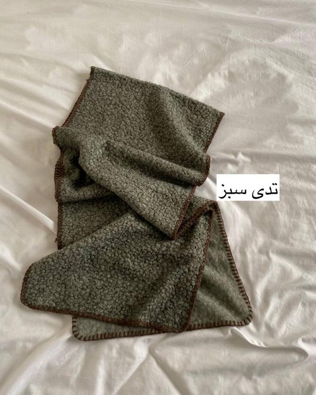 بیگ اسکارف تدی تک رنگ