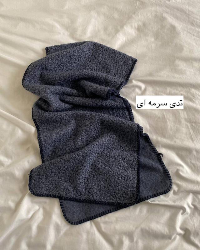بیگ اسکارف تدی تک رنگ