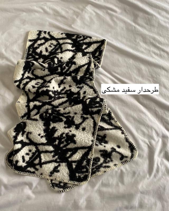 بیگ اسکارف تدی طرحدار سفید مشکی