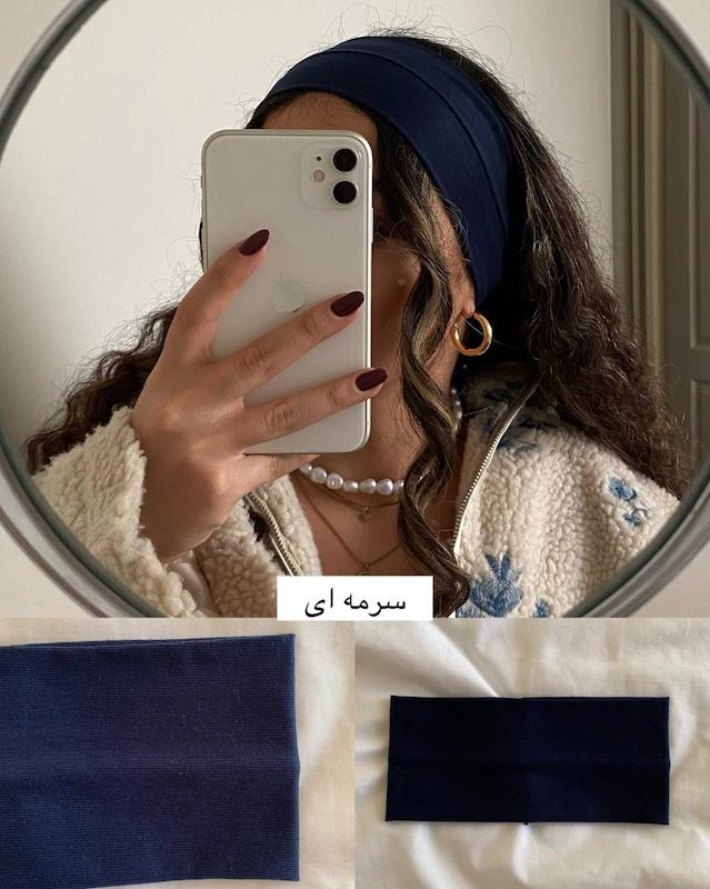هدبند (۴فصل)