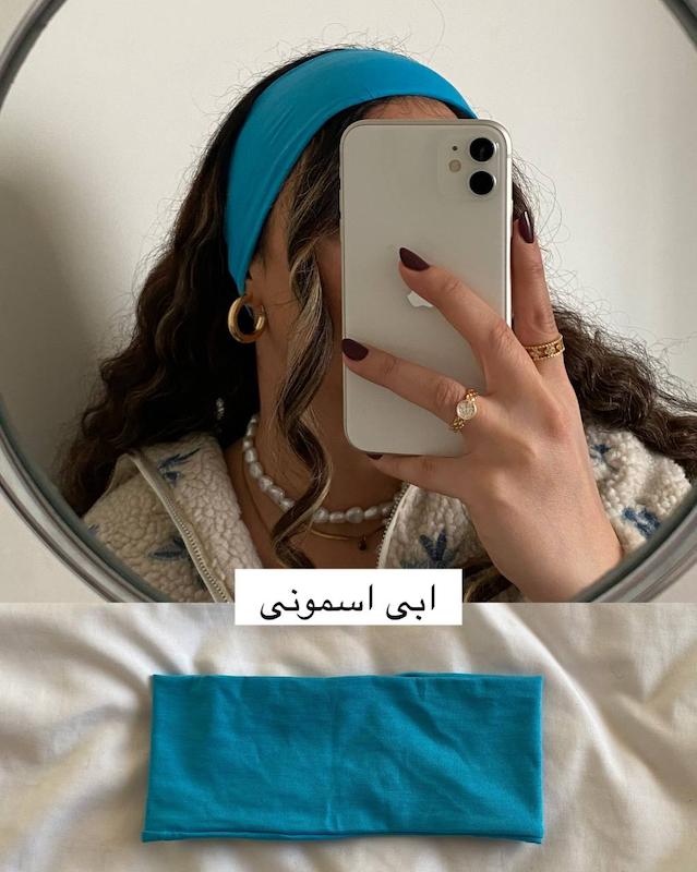 هدبند (۴فصل)