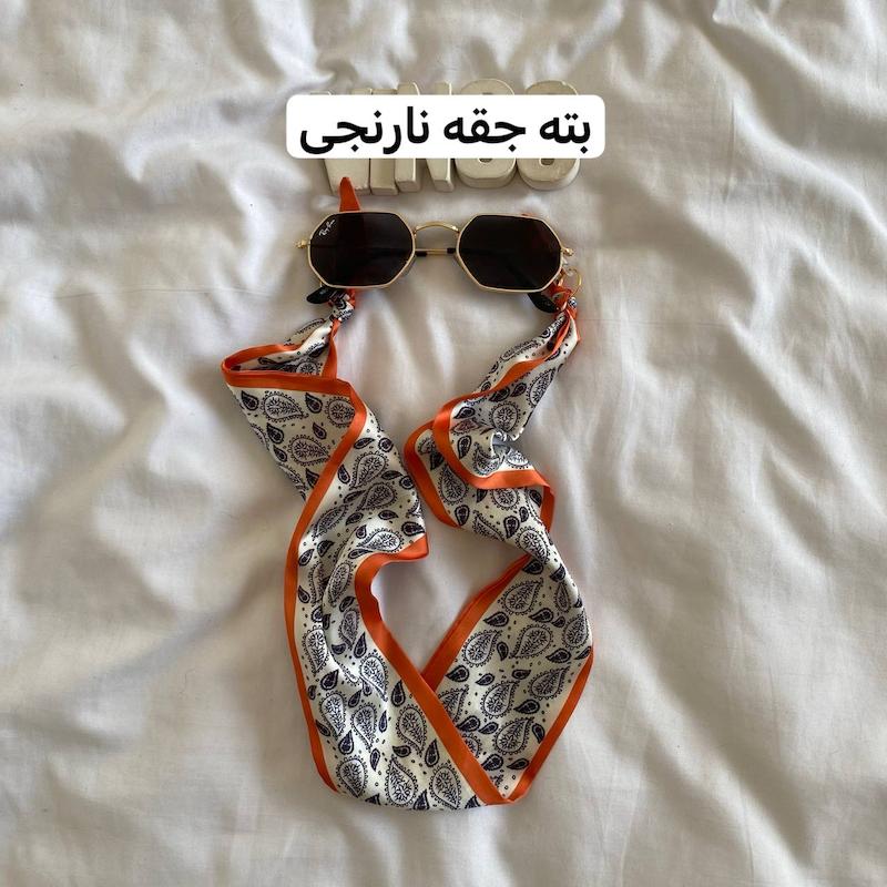 بند ابریشم (بندعینک)