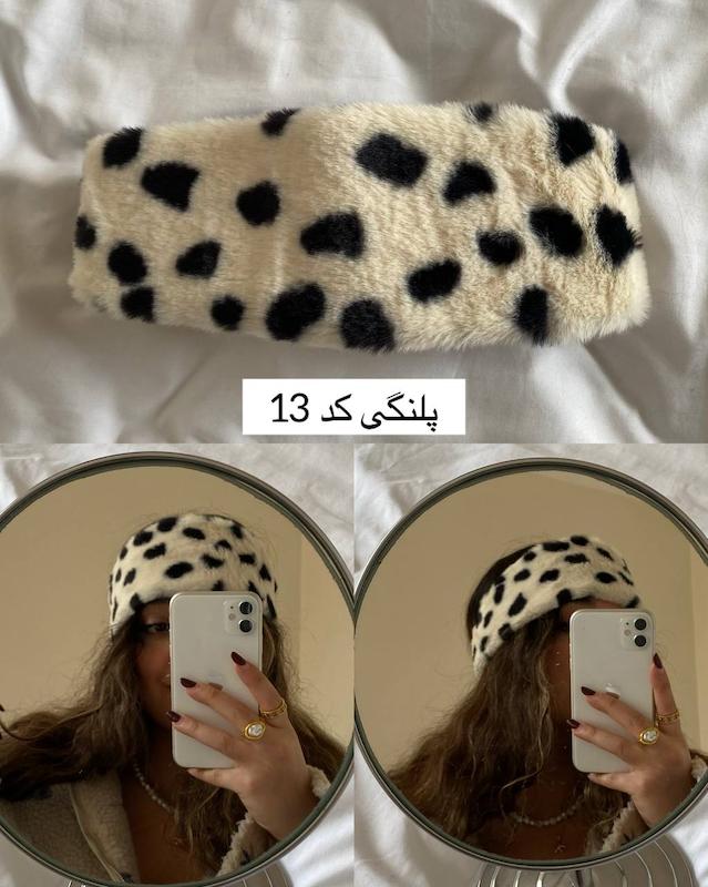 هدبند/کلاه روسی