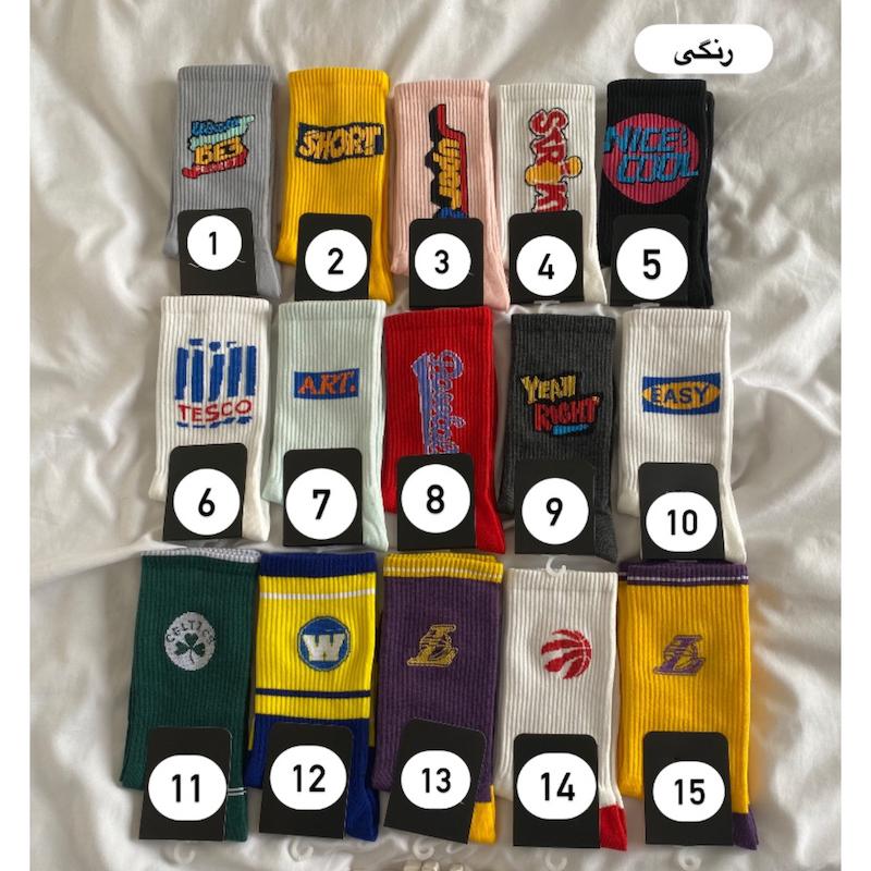 جوراب باشگاه