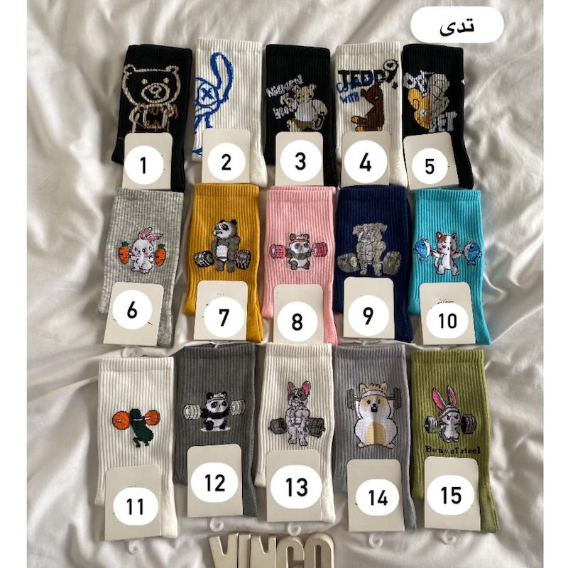 جوراب باشگاه