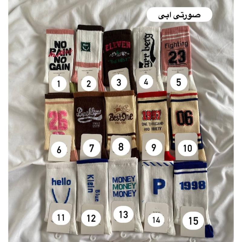جوراب باشگاه