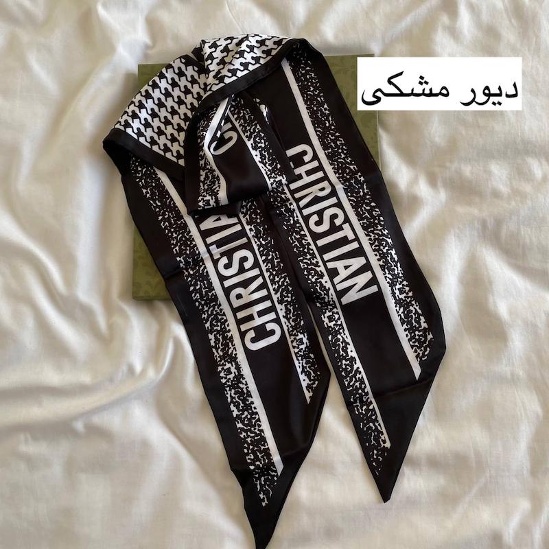 توییلی اسکارف ابریشم