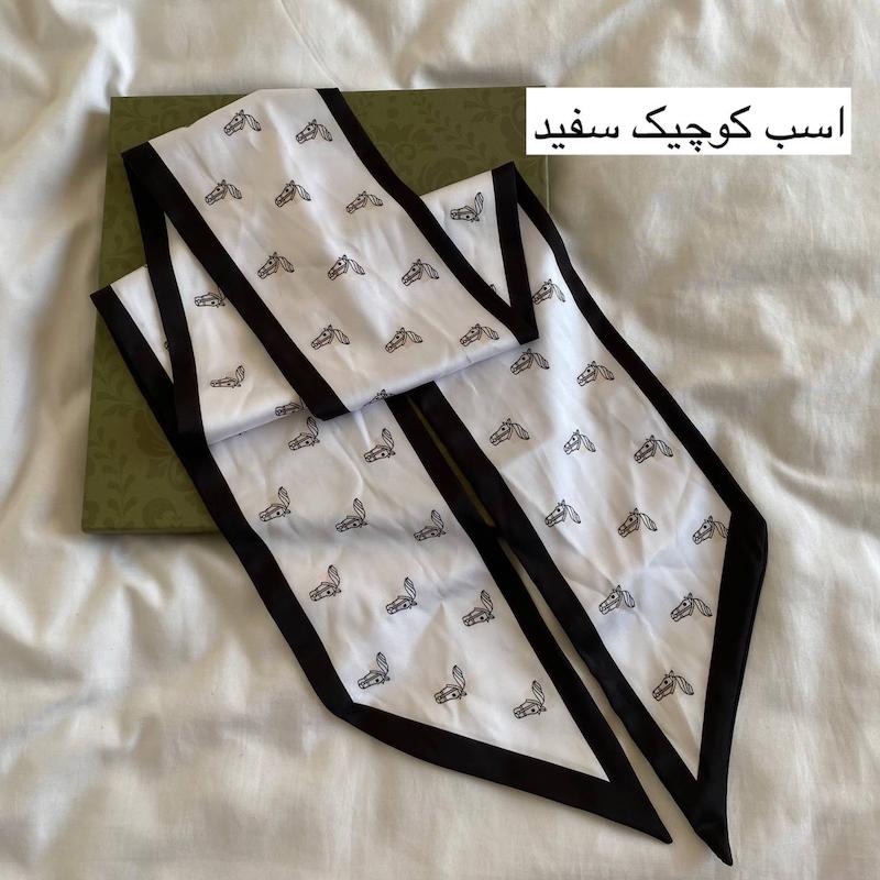 توییلی اسکارف ابریشم