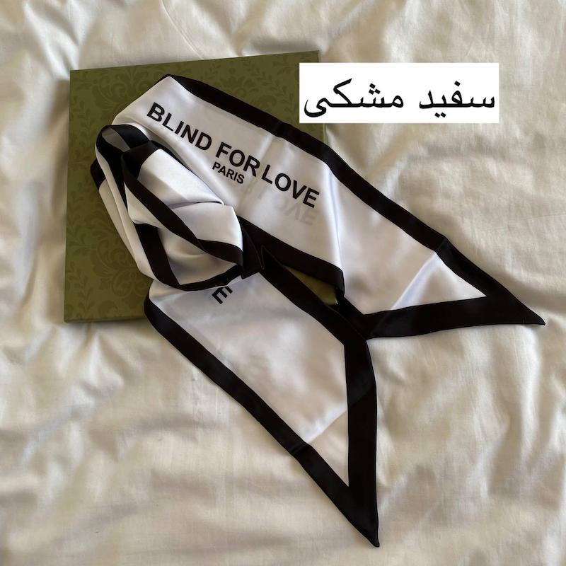 توییلی اسکارف ابریشم
