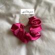 اسکرانچی مو ابریشم