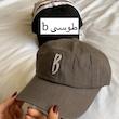 کلاه بیسبالی پارت جدید