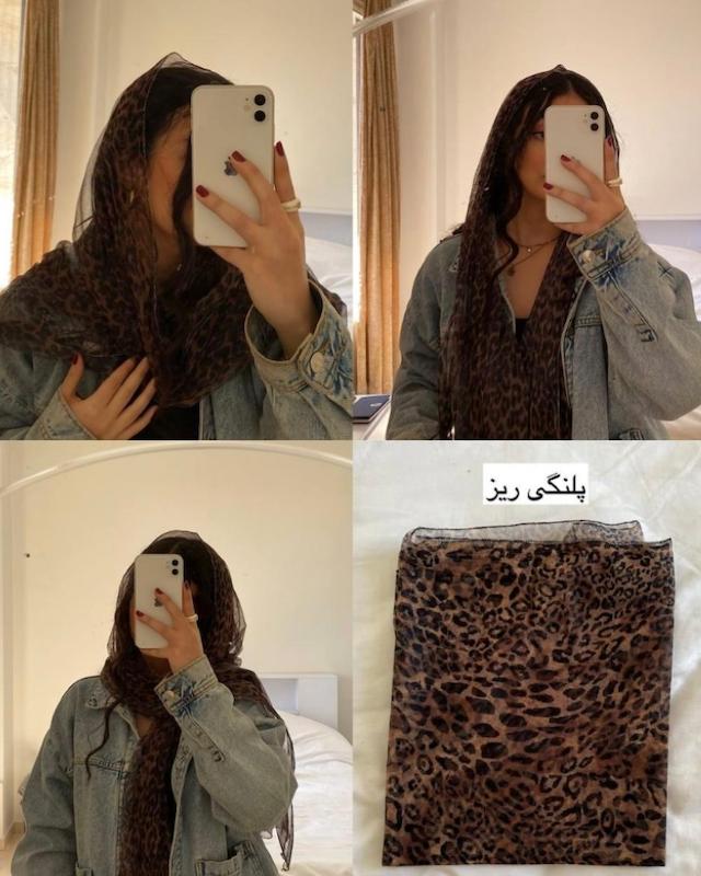 شال توری 