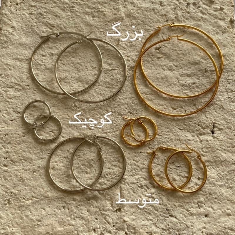 گوشواره حلقه‌ای