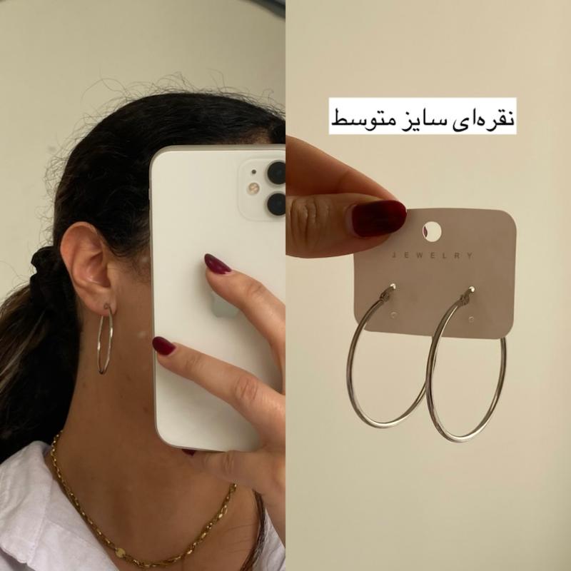 گوشواره حلقه‌ای