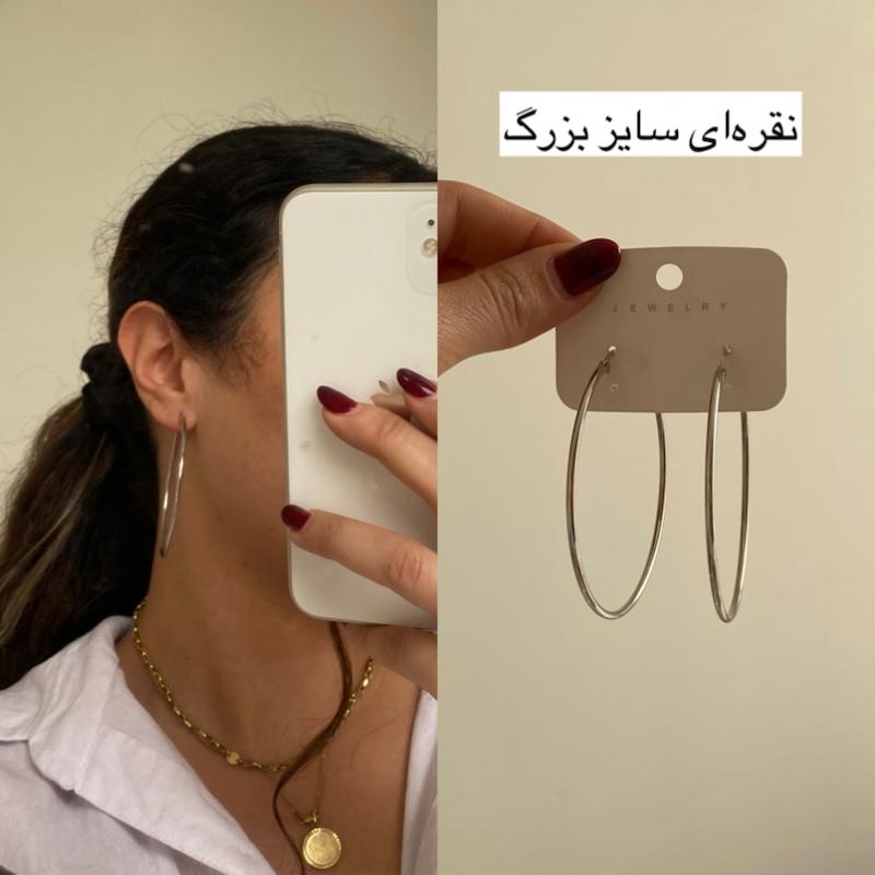 گوشواره حلقه‌ای