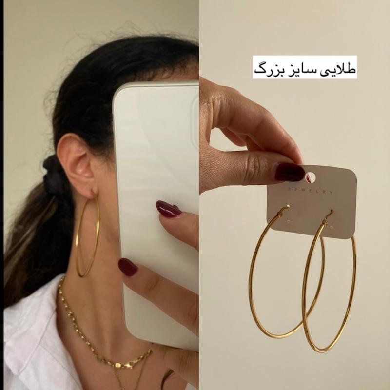 گوشواره حلقه‌ای
