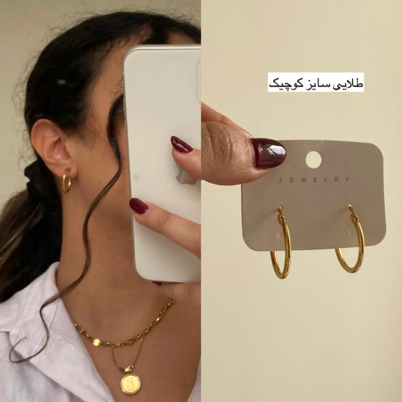 گوشواره حلقه‌ای