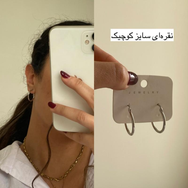 گوشواره حلقه‌ای
