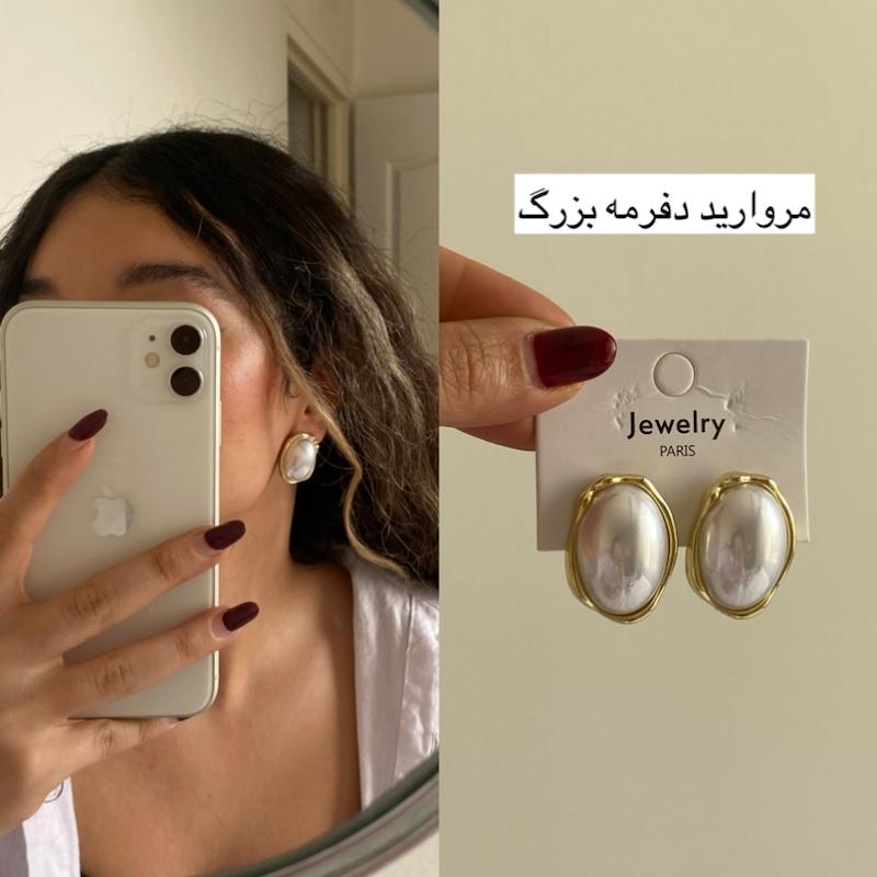 گوشواره‌های زارا نقره‌ای و طلایی