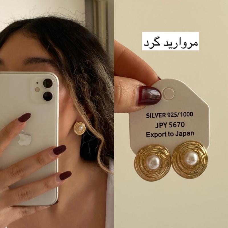 گوشواره‌های زارا نقره‌ای و طلایی
