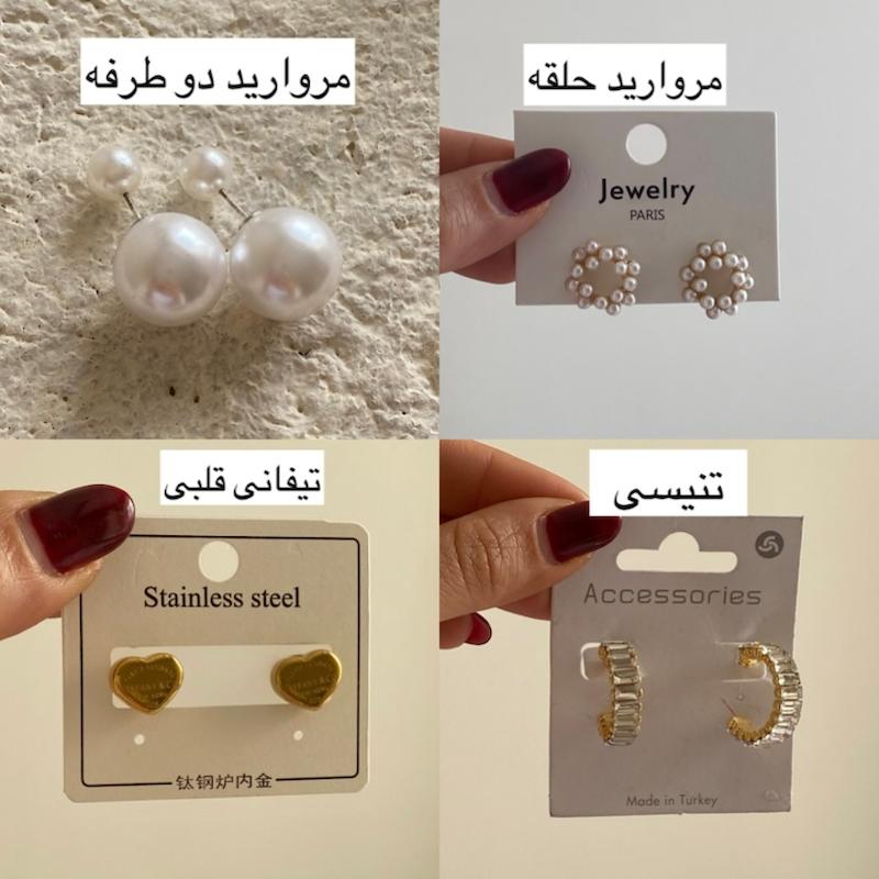 گوشواره‌های زارا نقره‌ای و طلایی