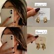 گوشواره‌های زارا نقره‌ای و طلایی