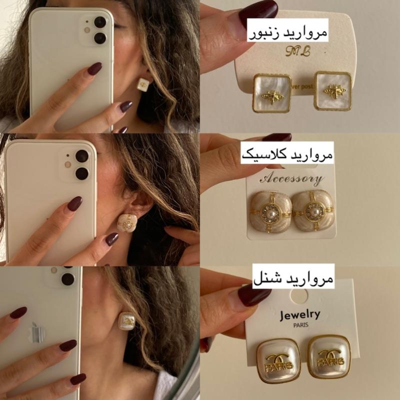 گوشواره‌های زارا نقره‌ای و طلایی
