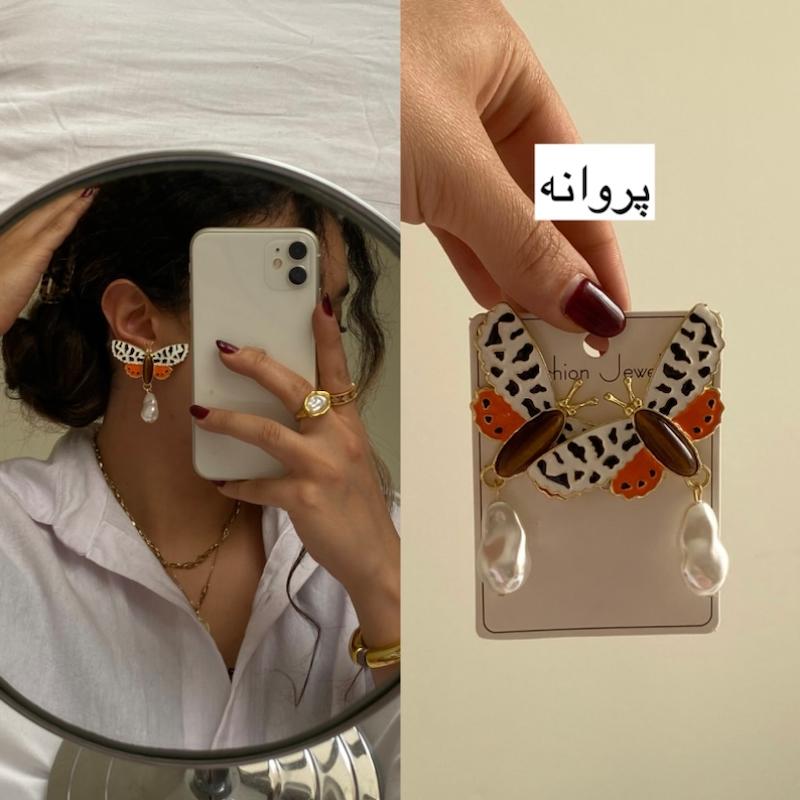گوشواره فانتزی