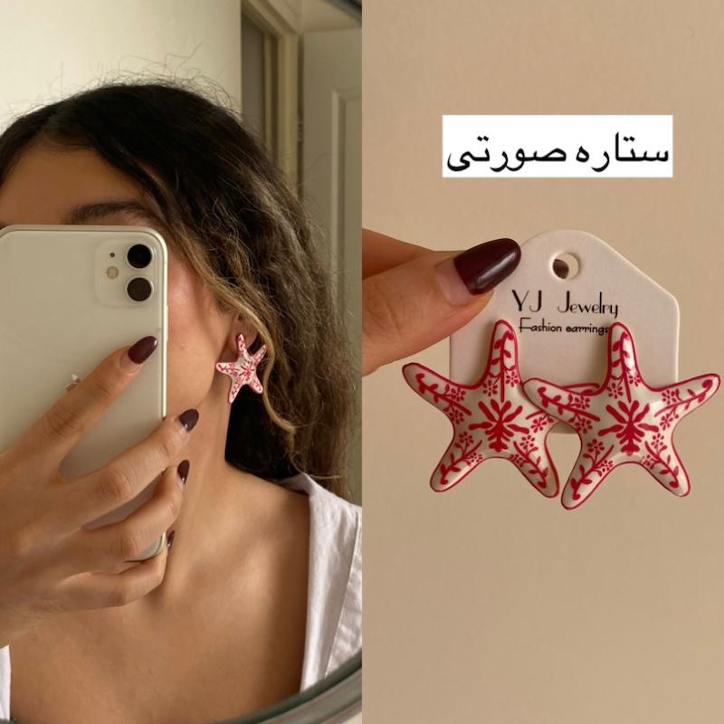 گوشواره فانتزی