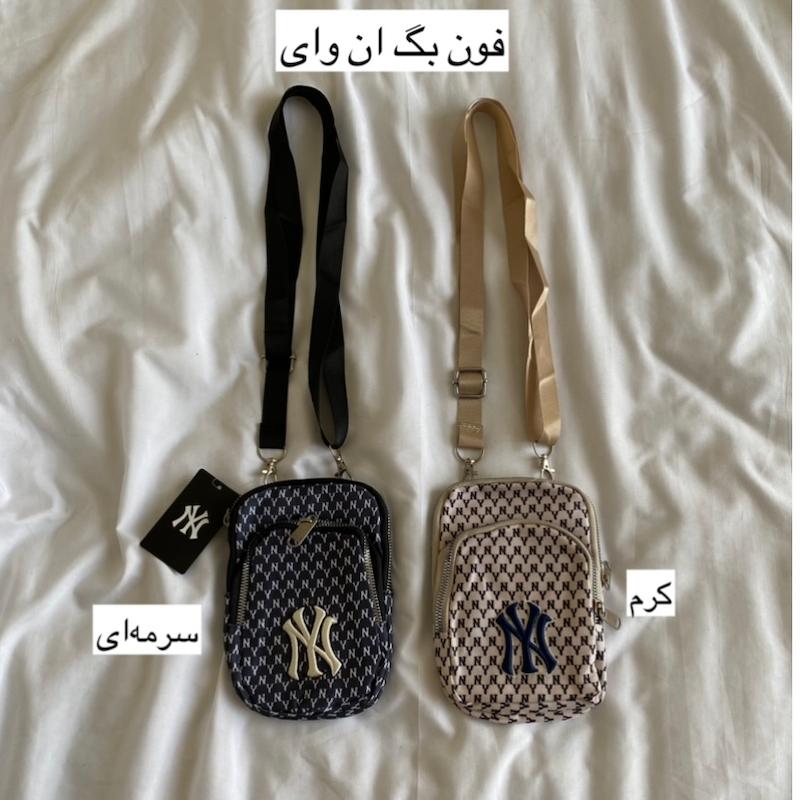 کیف/مینی بگ