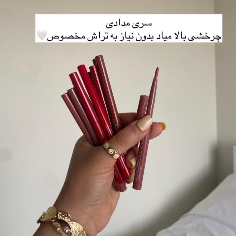 پک ۱۲ عددی رژ لب مدادی