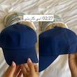 کلاه بیسبالی (جدیدترین پارت)